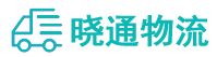 长沙到赤水市物流公司